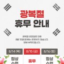 난향동-15 네이버블로그