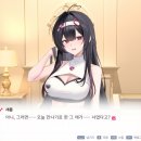 주식회사 새봄 이미지