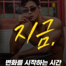 오케이피트니스 네이버블로그