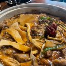 롯데리아 고덕국제점 이미지