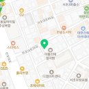 법무법인흰뫼