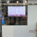 흥부숯불구이