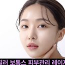 미채움의원 이미지
