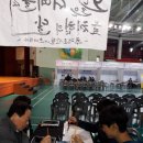 내꿈에 날개를 달다 이미지