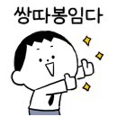 GS25송도스퀘어 이미지