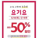 묭실 - 달성군 테크노중앙대로5길 1-9 | 묭실