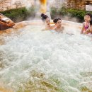 개나리온천 이미지