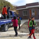 항리경로당 이미지