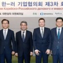 동북교역 이미지