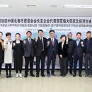 대경무역 이미지