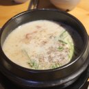 족발야시장세종