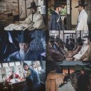 명당 - 중구 다운19길 21-1 | 명당