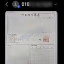 카스페이스안산 이미지