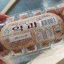 송원푸드 네이버블로그