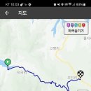 봉화로 이미지