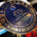 함양수산 이미지