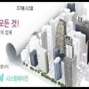 백광빌딩 이미지