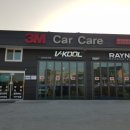 3M카케어(홍성내포점) 이미지