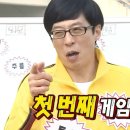 보드게임아지트