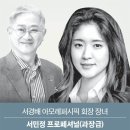 내내식당