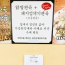 오라클빌딩 이미지