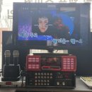 에이스노래방 이미지