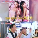 마마가비 이미지