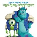 주식회사 건린 이미지