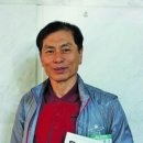 심신경로당 이미지