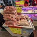 행복유통 | 금정역소고기 맛집 하나축산유통 후기