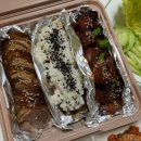 구구족배달천안두정점 네이버블로그