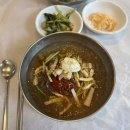 신우각 이미지