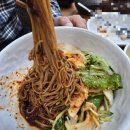 주문진막국수 | 사직동에서 꼭 먹어봐야 하는 맛집! [소문난 주문진 막국수] 내돈내산 후기