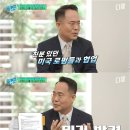 탈덕수용소 잡은 집념의 변호사 이미지