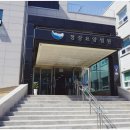 의료법인 청강의료재단 이미지