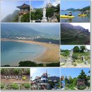 원조남해식당 이미지