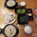 오케이돼지국밥 이미지