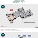 해운대역푸르지오더원 이미지