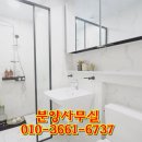 호암어린이공원1 이미지