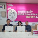 문현3동 행정복지센터 네이버블로그