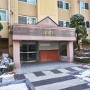 평내중흥2단지 이미지