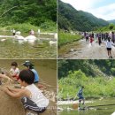 산촌민박 이미지