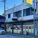 왕가천숯불갈비 네이버블로그
