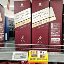 그린농자재할인마트 | 이마트 쉐리 위스키 추천 조니워커 15년 셰리 피니시 (JOHNNIE WALKER) 할인 가격 후기