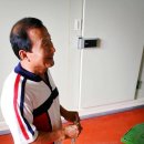 산수농장 네이버블로그