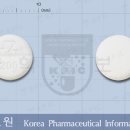 제품명: 코다론정 (Cordarone Tab. 200mg) 이미지