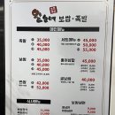 왈순네 이미지