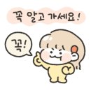 공주교육가족체험장 이미지