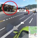 탄금대주유소 이미지