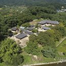 영주 소수서원 이미지